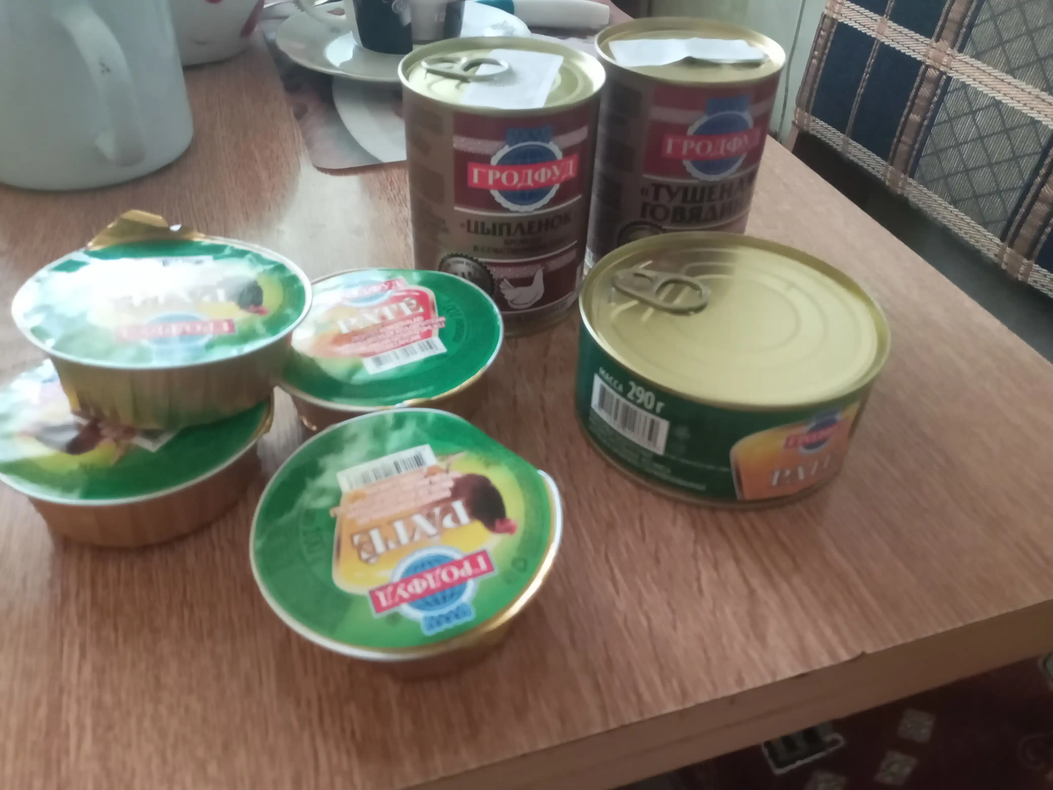Broiler jo‘ja go‘shtidan pashtet Rате Grodfood, 100 g