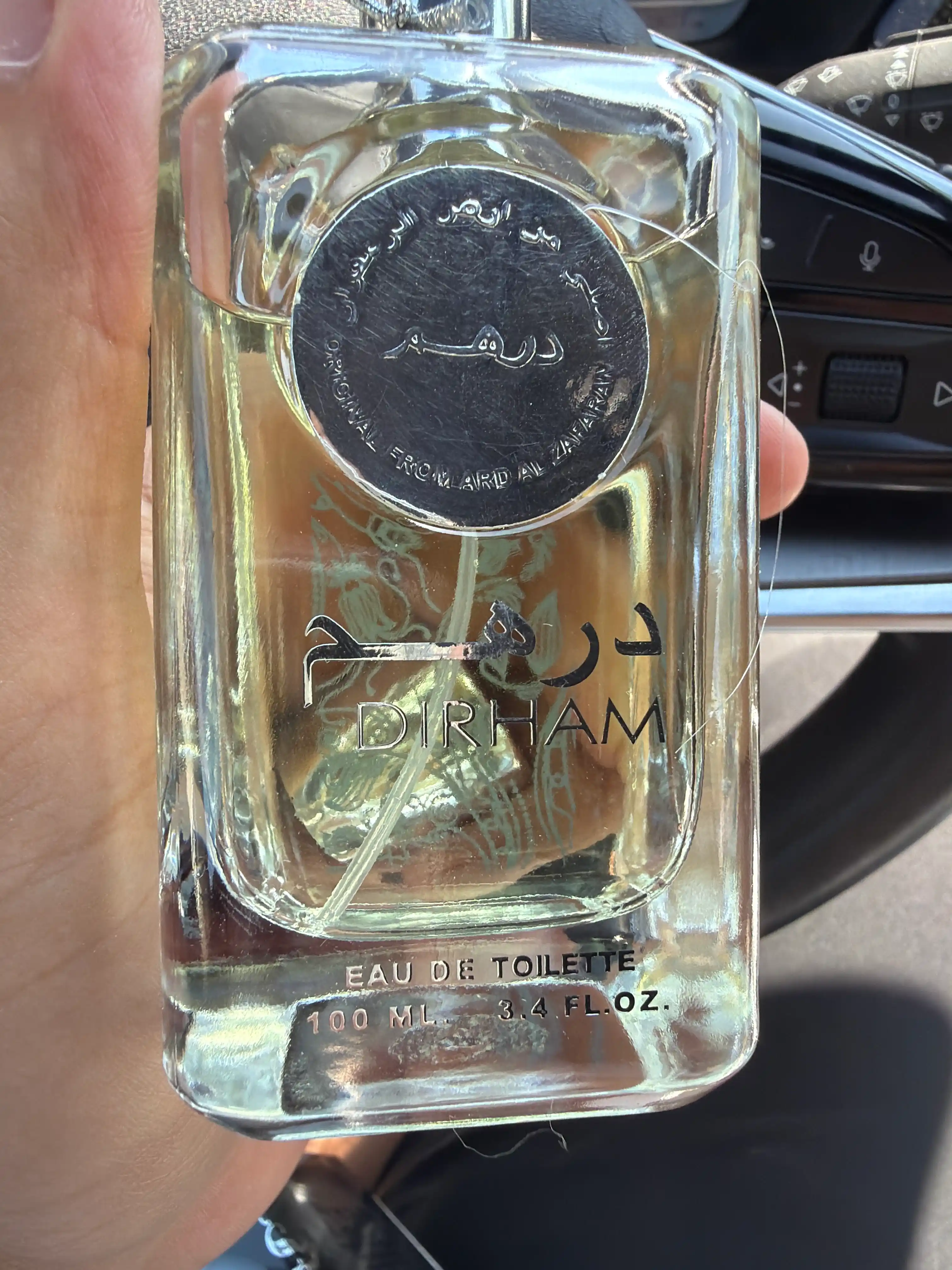 Parfyumlangan suv Ard Al Zaafaran Dirham 100 ml