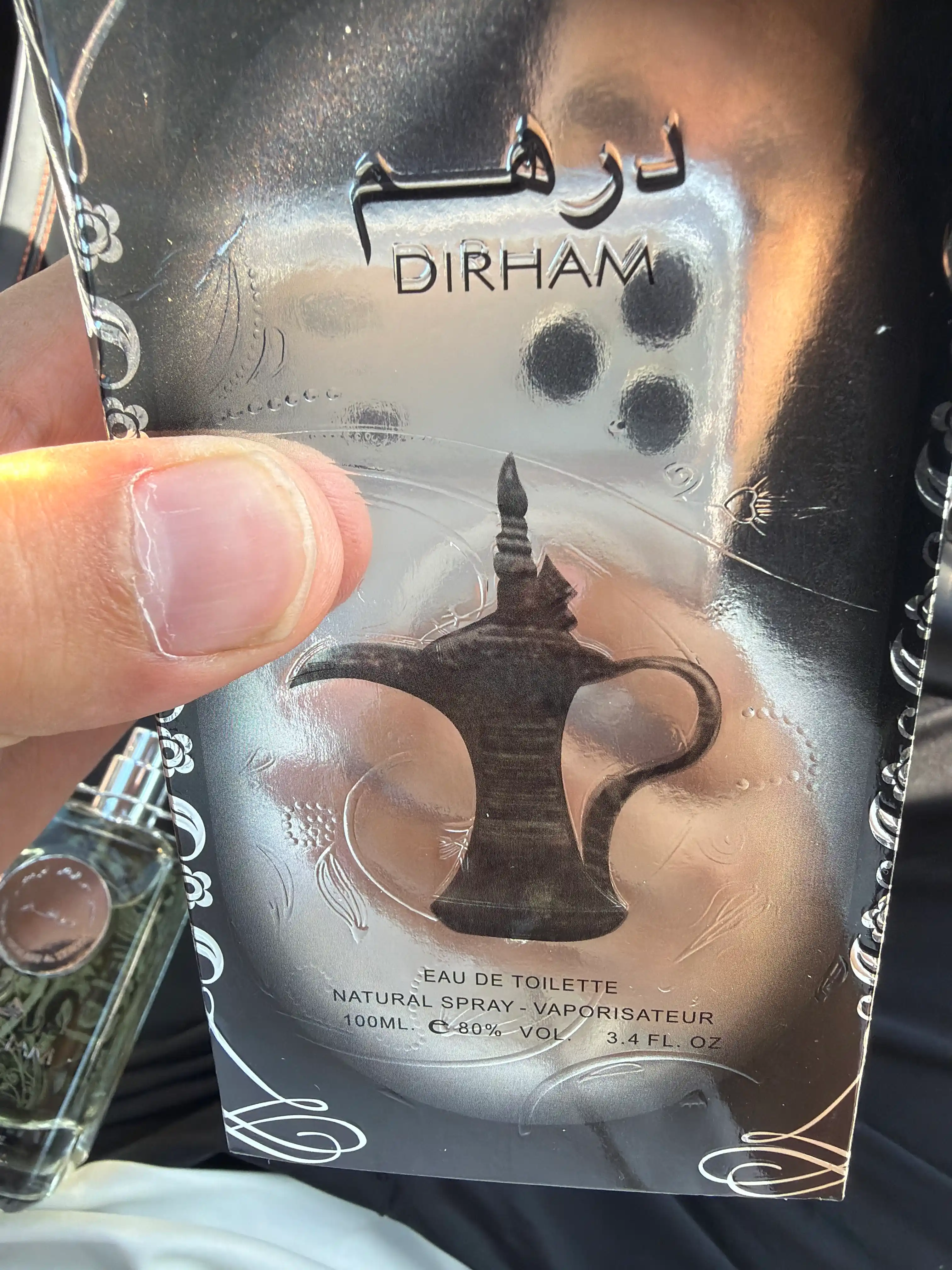 Parfyumlangan suv Ard Al Zaafaran Dirham 100 ml