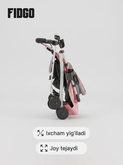 Коляска прогулочная FIDGO для детей, с капюшоном, бампером и подножкой