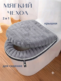 Бирюзовый