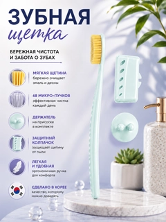Светло-синий