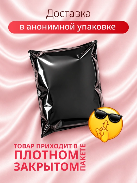 Презервативы Masculan из натурального латекса со смазкой, 10 шт