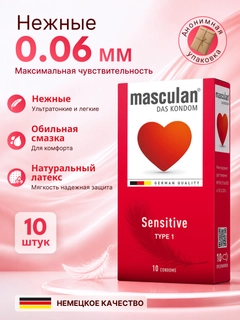 Алый