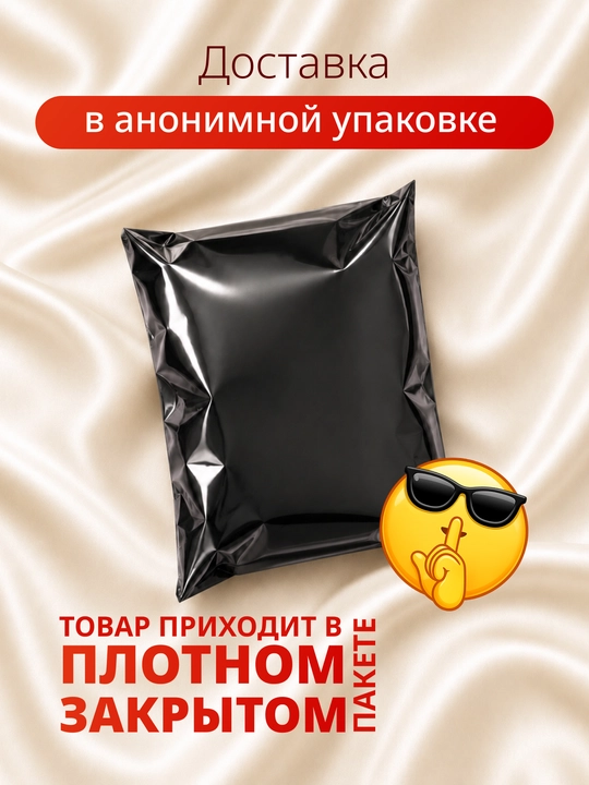 Презервативы Masculan из натурального латекса со смазкой, 10 шт