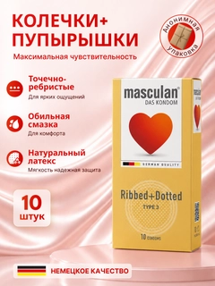 Желтый