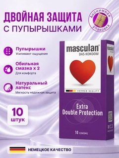 Фуксия