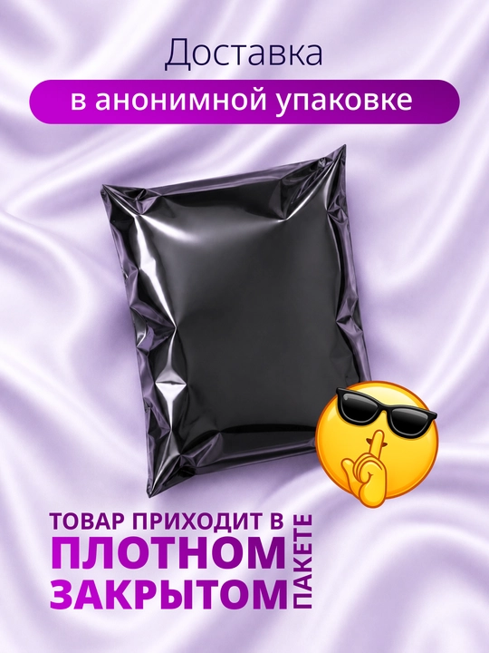 Презервативы Masculan из натурального латекса со смазкой, 10 шт