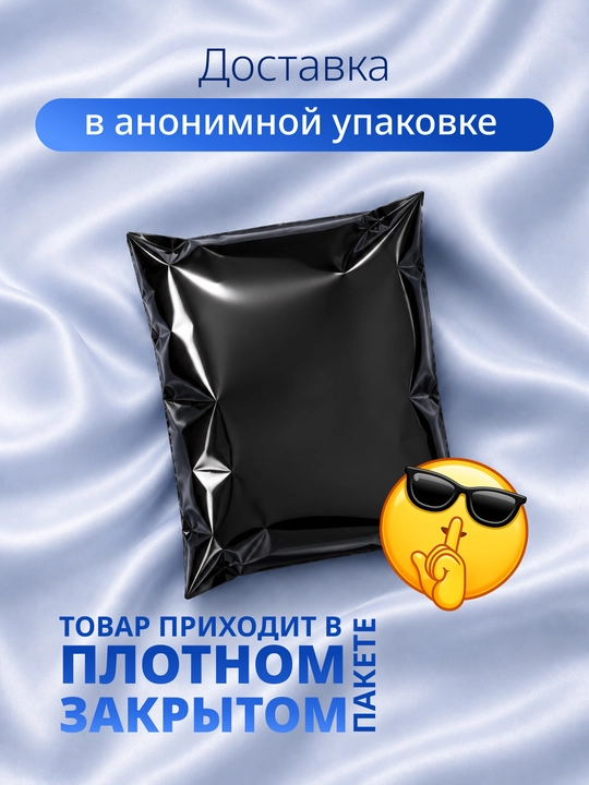 Презервативы Masculan из натурального латекса со смазкой, 10 шт