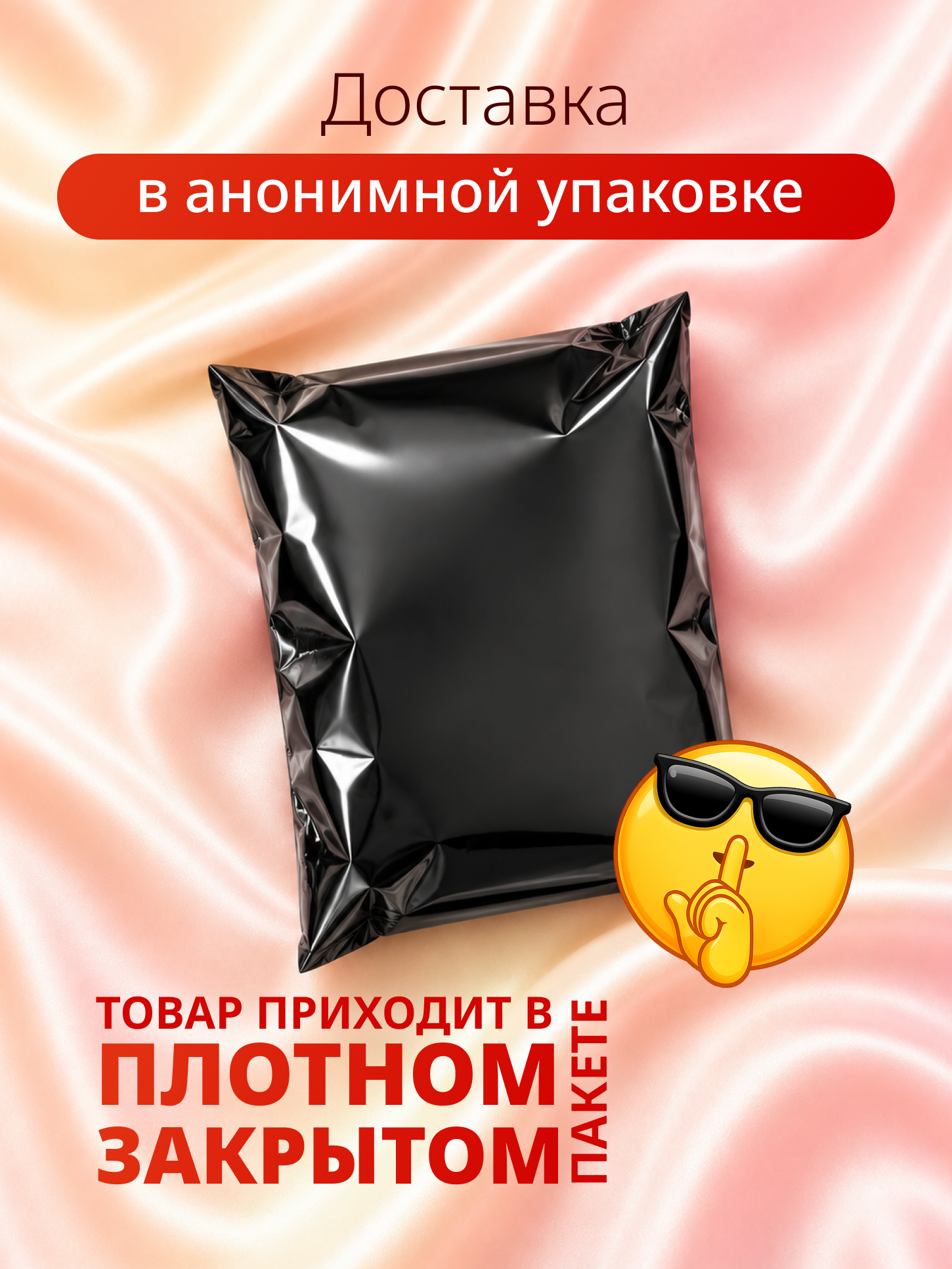 Презервативы Masculan из натурального латекса со смазкой, 10 шт