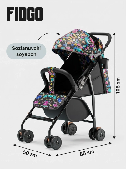 Коляска прогулочная FIDGO для детей, с капюшоном, бампером и подножкой
