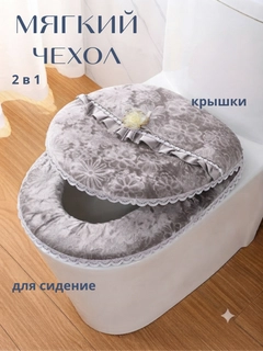 Карамельный