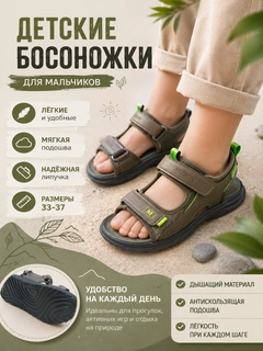 Серебряный