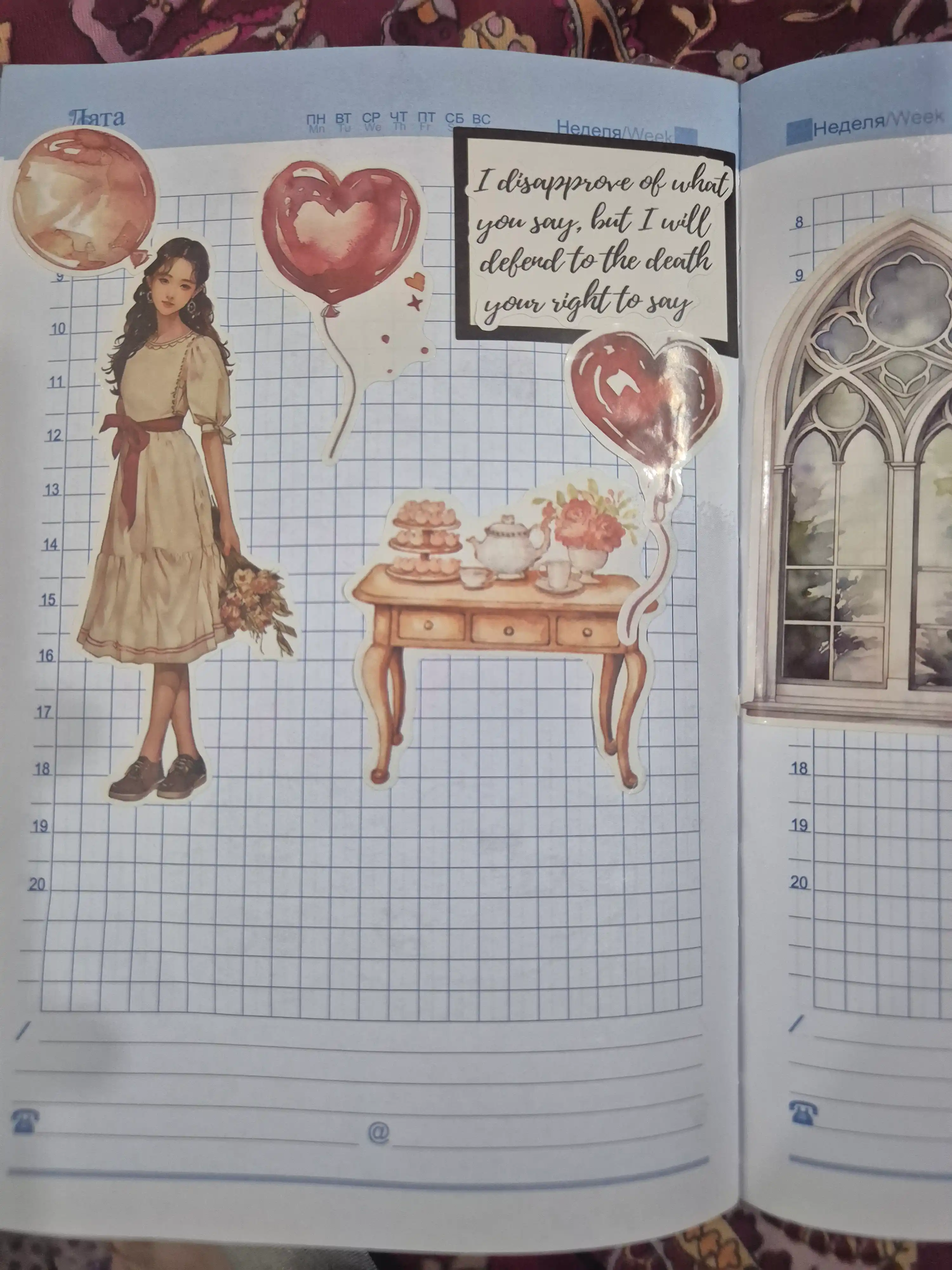 Sticker book 100+ стикеров A5 – 12 листов, эстетических наклеек