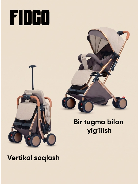 Коляска прогулочная детская FIDGO, складная, с капюшоном и корзиной