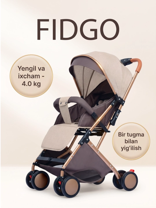 Коляска прогулочная детская FIDGO, складная, с капюшоном и корзиной