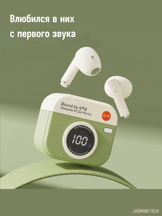 Quloqchinlar - simsiz (Bluetooth), shovqinsiz, sensorli boshqaruv - retro uslubda