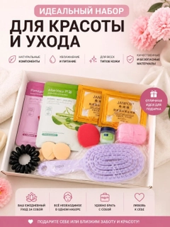 Белый