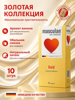 Золотой