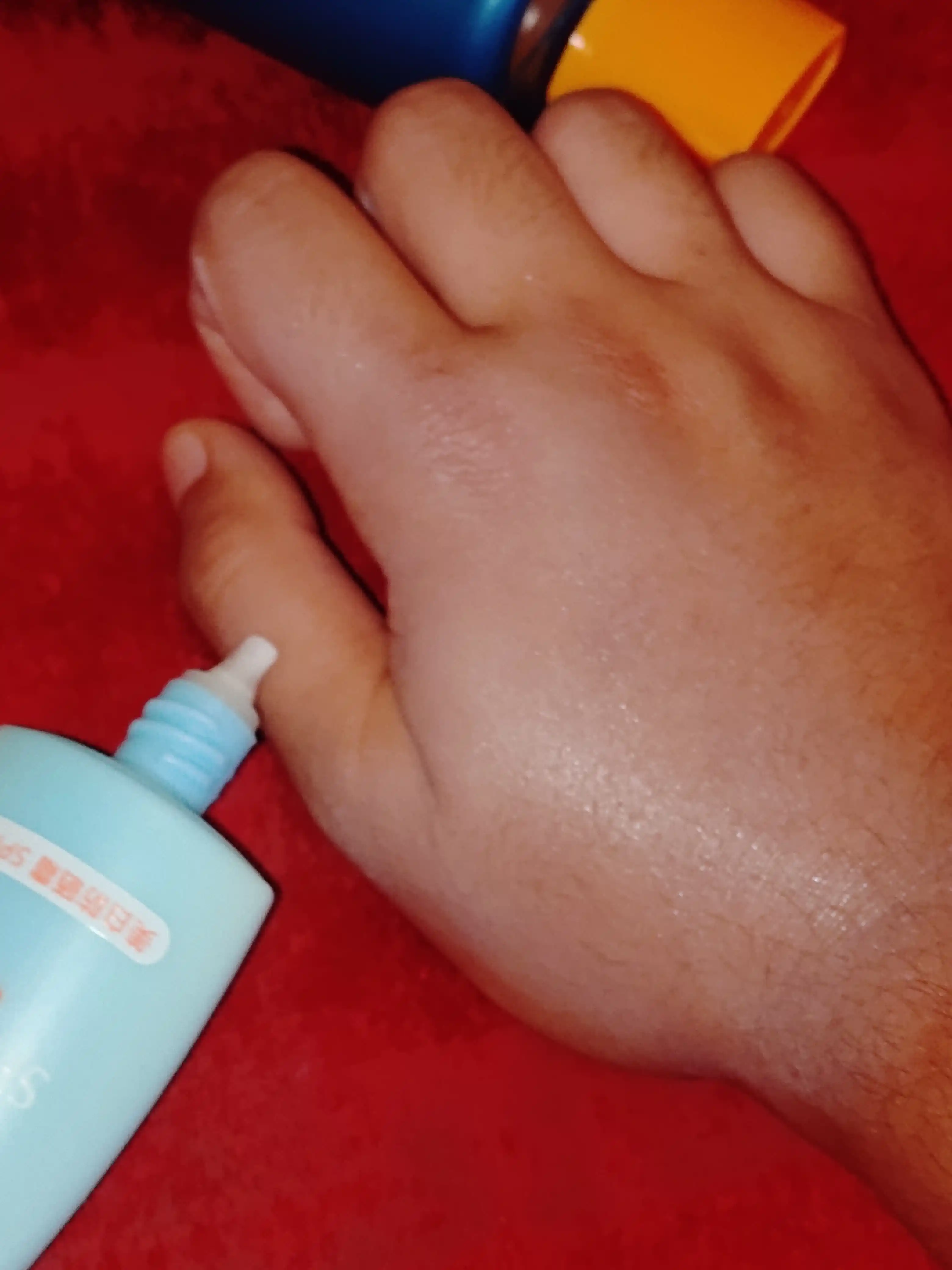 Увлажняющий солнцезащитный крем SPF50+ PA++++