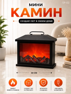 Kumush rang