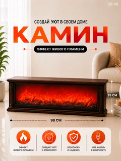 Zaytun