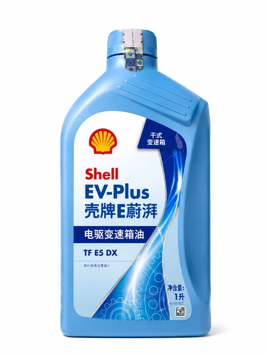 Motor moyi Shell EV-Plus TF E5 DX