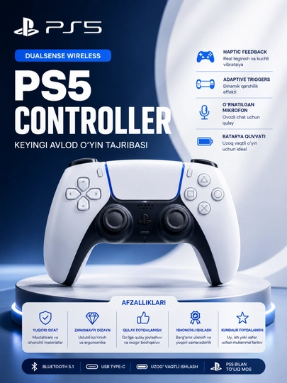 Беспроводной контроллер PS5 DualSense с Bluetooth, вибрацией и премиальным дизайном - 