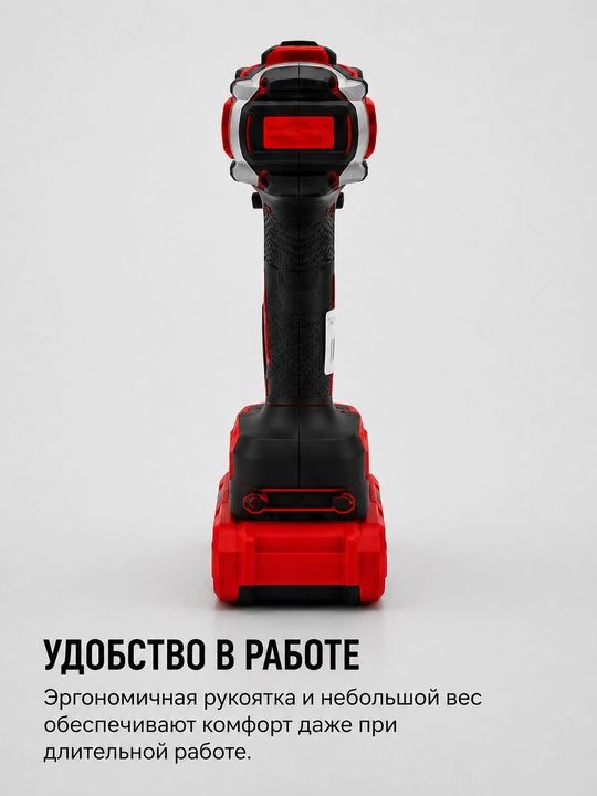 20V cho‘tkasiz akkumulyatorli drel-shurupovert, 2.0 Ah, 50 Nm
