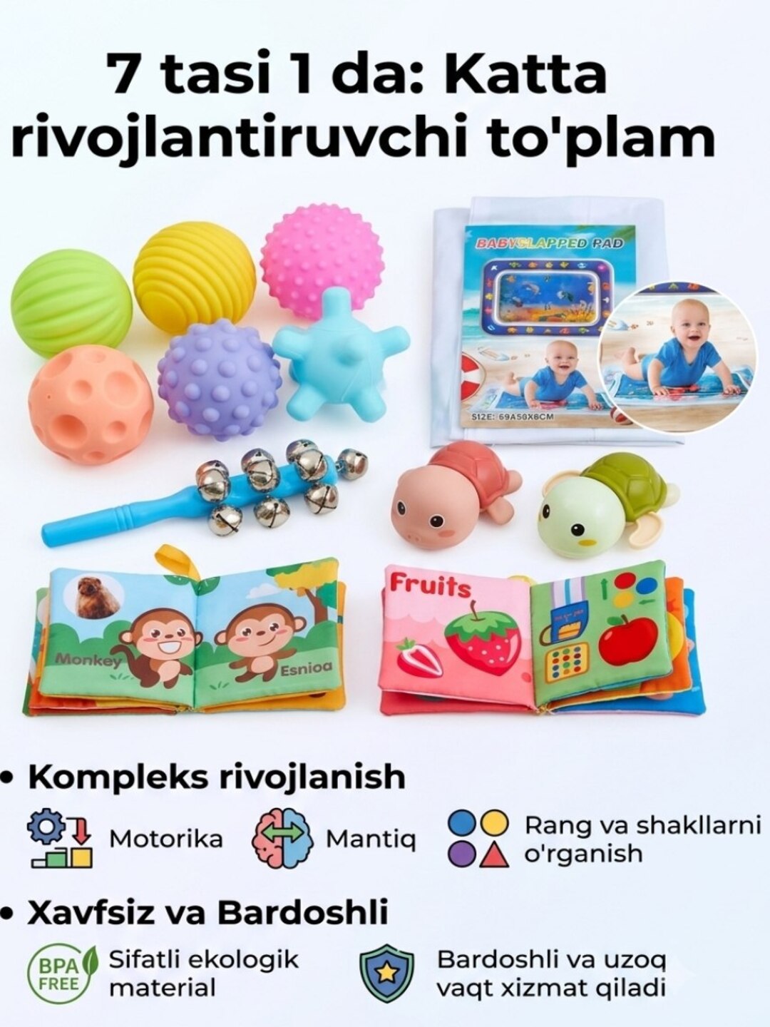 Набор развивающих деревянных игрушек Монтессори, 8 в 1