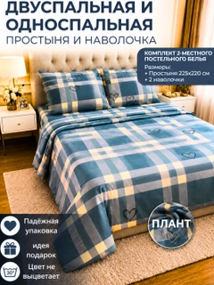 Тёмно-бордовый