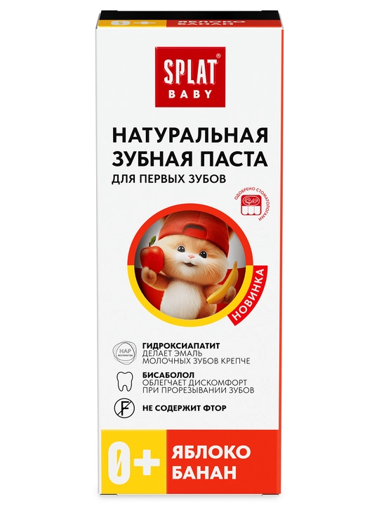 Splat Baby tish pastasi, olma-banan, 40 ml