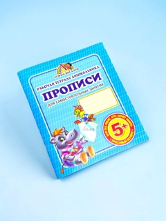 Бежевый