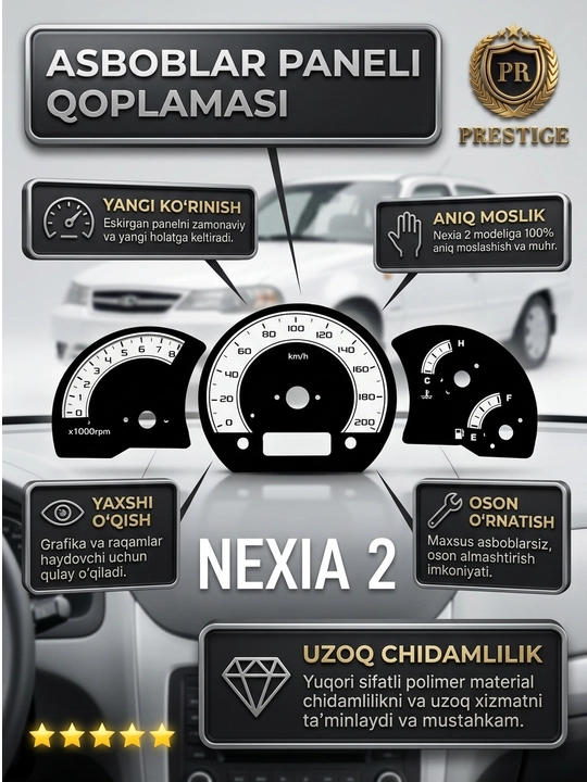 Nexia 2 uchun tablo qoplamasi, zamonaviy dizaynli spidometr nakleykasi - 
