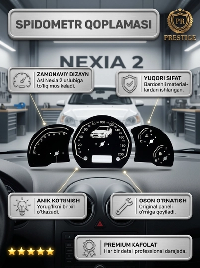 Nexia 2 uchun tablo qoplamasi, zamonaviy dizaynli spidometr nakleykasi - 