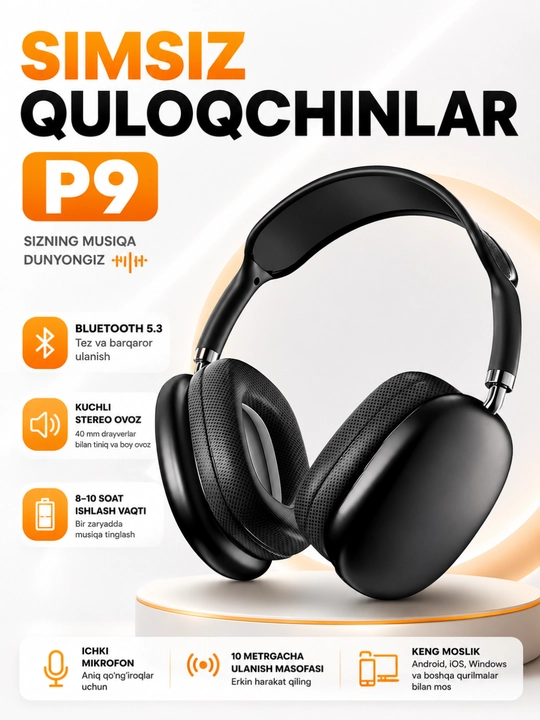 Беспроводные наушники Bluetooth P9 с микрофоном, полноразмерные - 