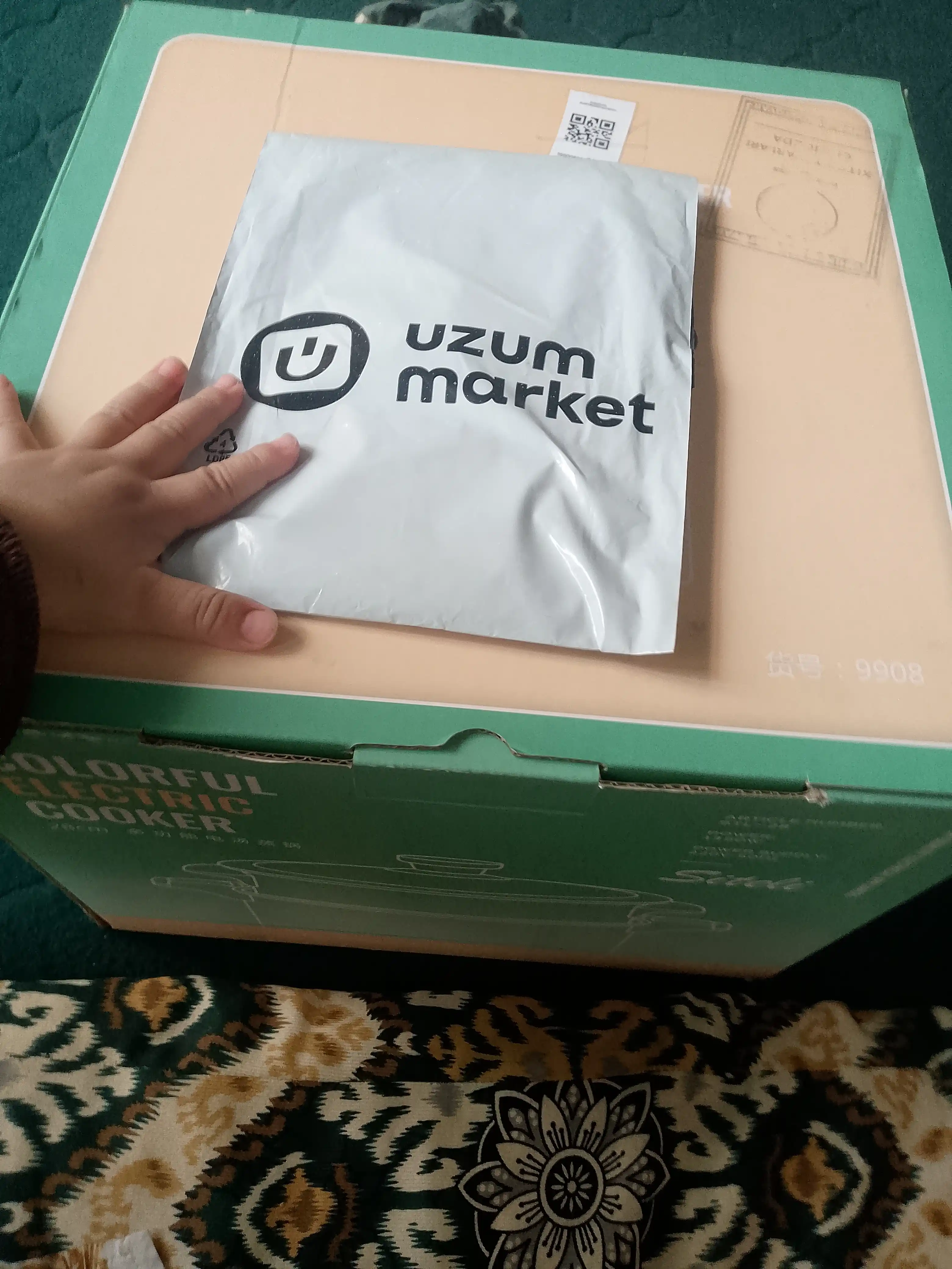 Elektr qozon