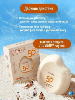 Бежевый меланж