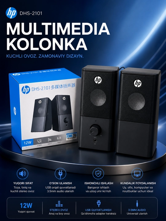 HP DHS-2101 USB Multimedia Stereo Dinamiklari, 12W Kompyuter va Noutbuk uchun Karnaylar - 