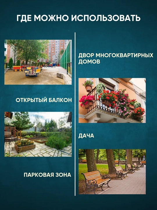 Кормушка для птиц под пластиковые бутылки, набор из 2 шт, бутылка не входит в комплект