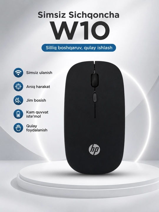 Беспроводная компьютерная мышь W10 HP, бесшумная, RGB, Bluetooth - 