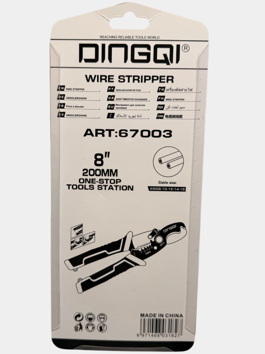 Dingqi 200 mm mis va alyuminiy kabellar uchun kabel kesgich