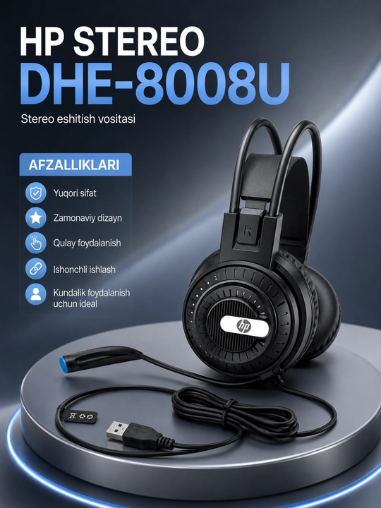 HP Stereo Headset DHE-8008U USB Проводная Гарнитура с Микрофоном для ПК и Ноутбука - 