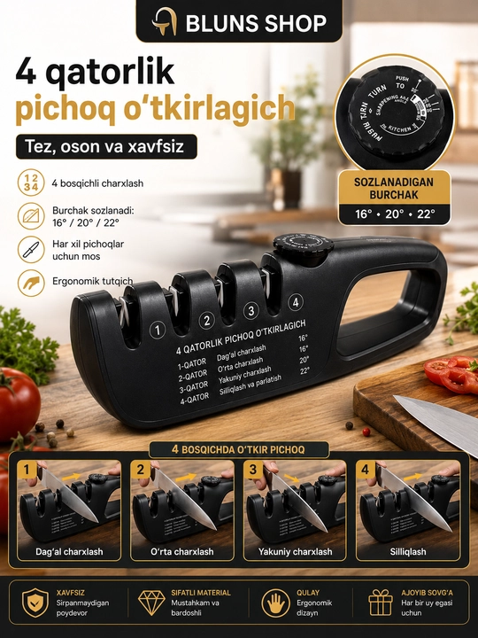 Точилка для ножей, ручная ножеточка для кухонных ножей - 