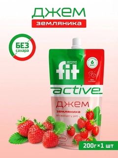 Красный