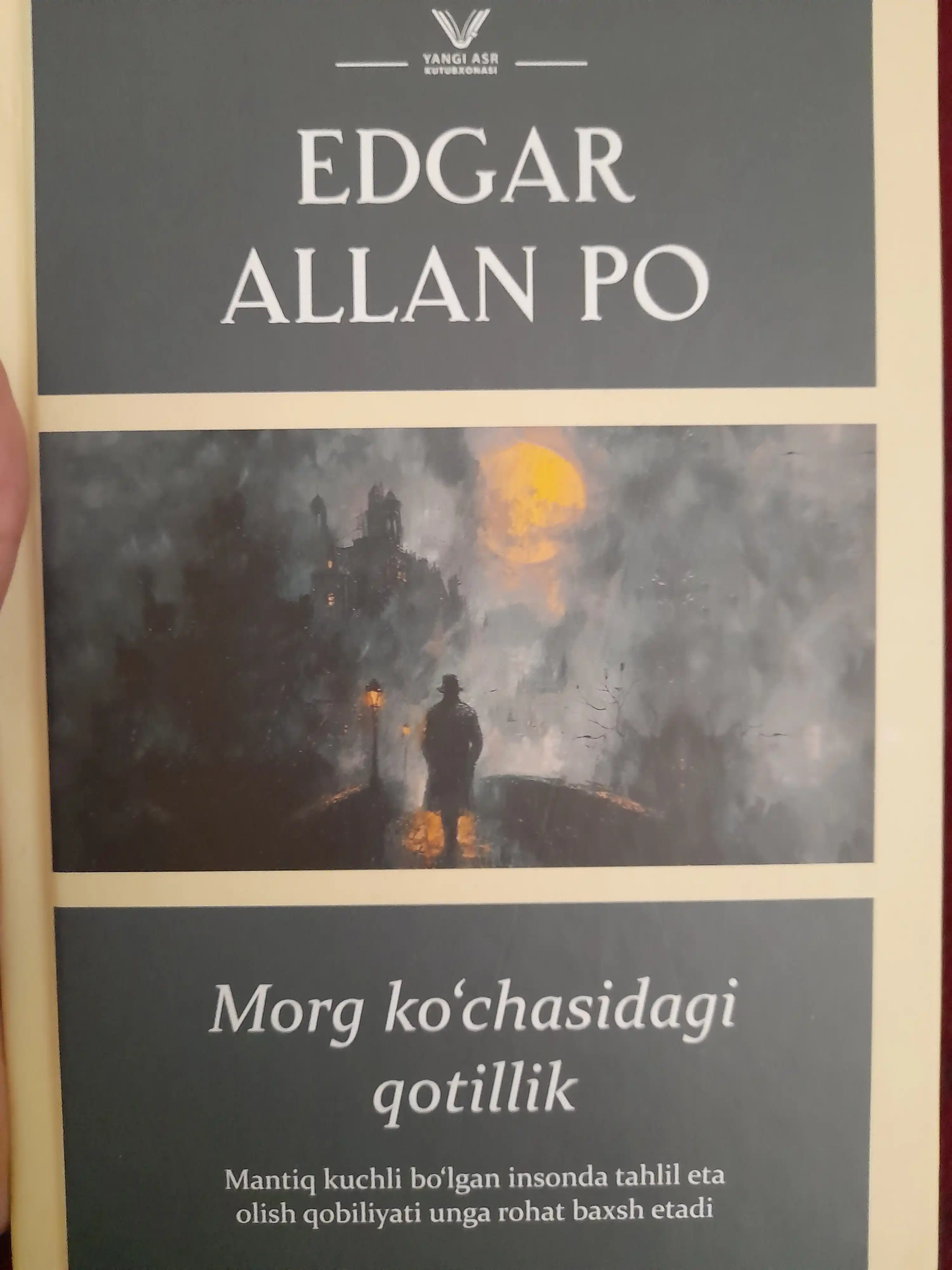 Morg ko'chasidagi qotillik, Edgar Allan Po, Detektiv, triller