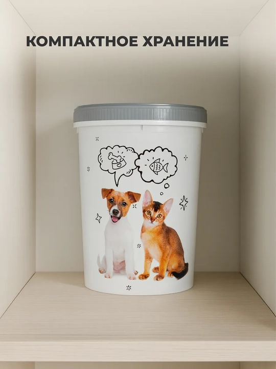 Контейнеры для корма и лакомств для питомцев, от Lucky Pet