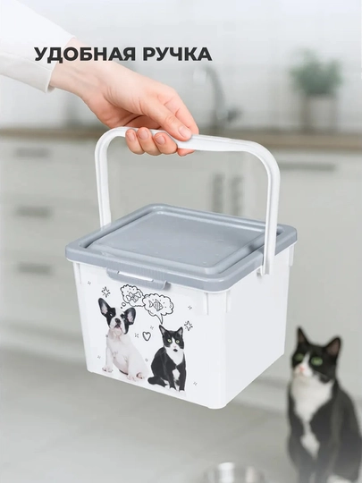Контейнеры для корма и лакомств для питомцев, от Lucky Pet