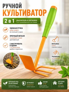 Желтый