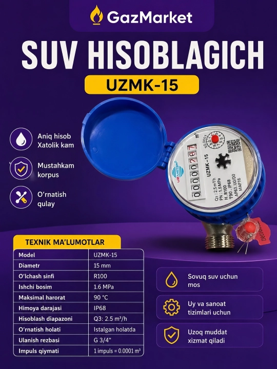Suv hisoblagich UZMETER, sovuq va issiq suv uchun mexanik o'lchagich, schetchik - 